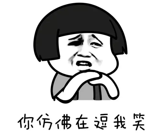 O֙C(j)늳a(chn)SЩ
