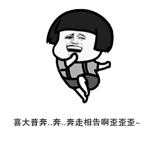 O֙C(j)늳a(chn)SЩ