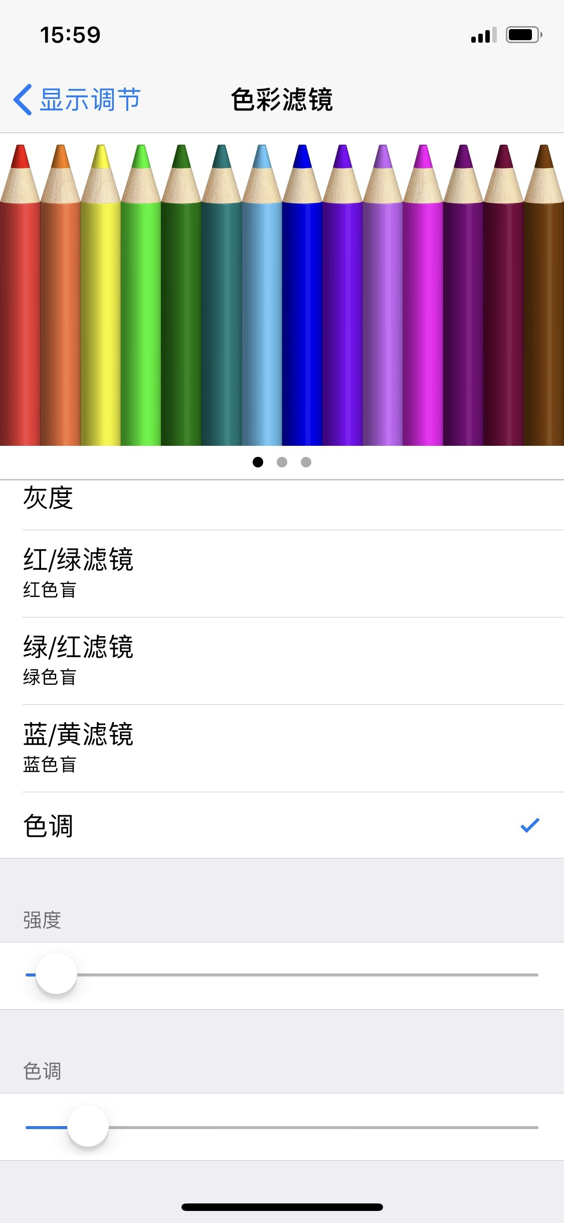 O(png)늳l(f)Ă(g)