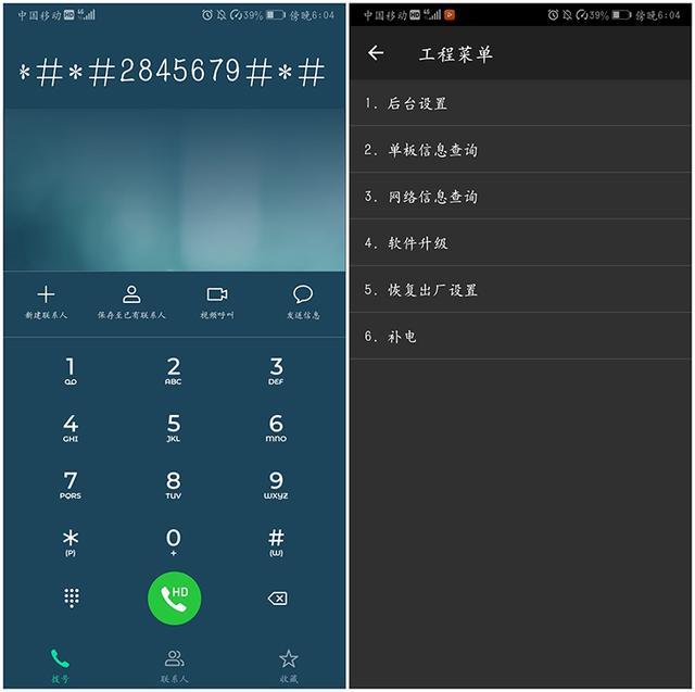 O֙C(j)늳a(chn)SЩ