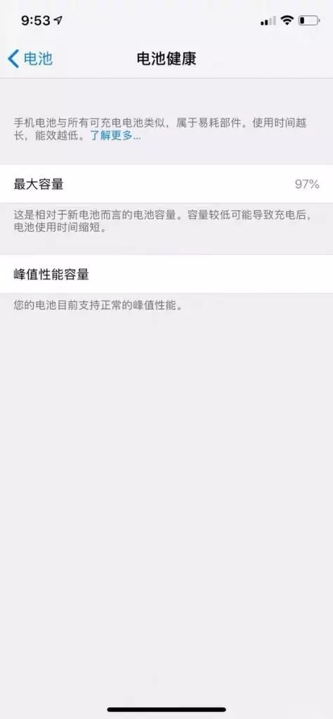 O(png)֙C(j)늳a(chn)SЩ