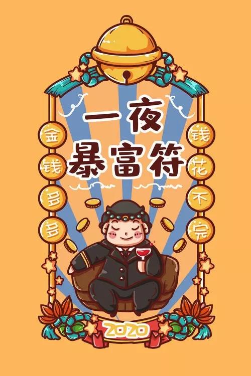O֙C늳a(chn)SЩ