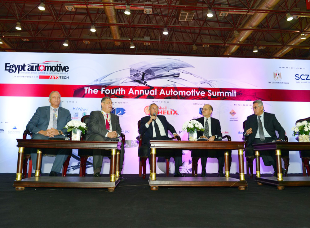  Autotech Egypt 2018